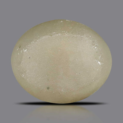 Quartz Cat's Eye - 6.01 Carat