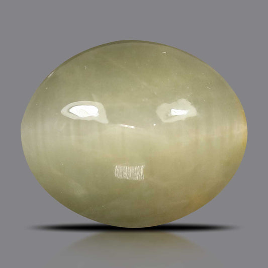 Quartz Cat's Eye - 5.64 Carat