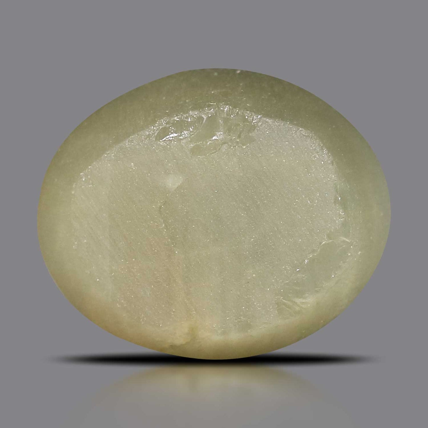 Quartz Cat's Eye - 5.64 Carat