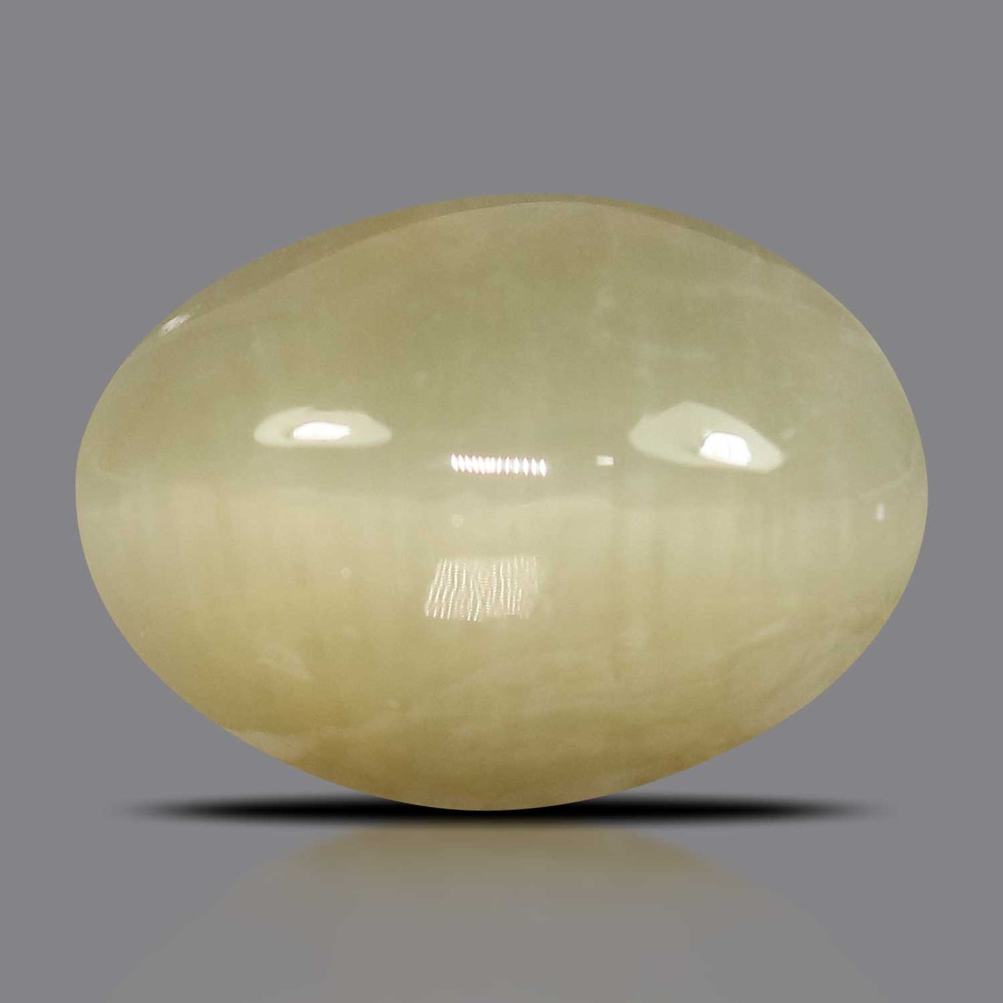 Quartz Cat's Eye - 6.51 Carat