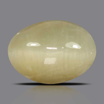 Quartz Cat's Eye - 6.51 Carat
