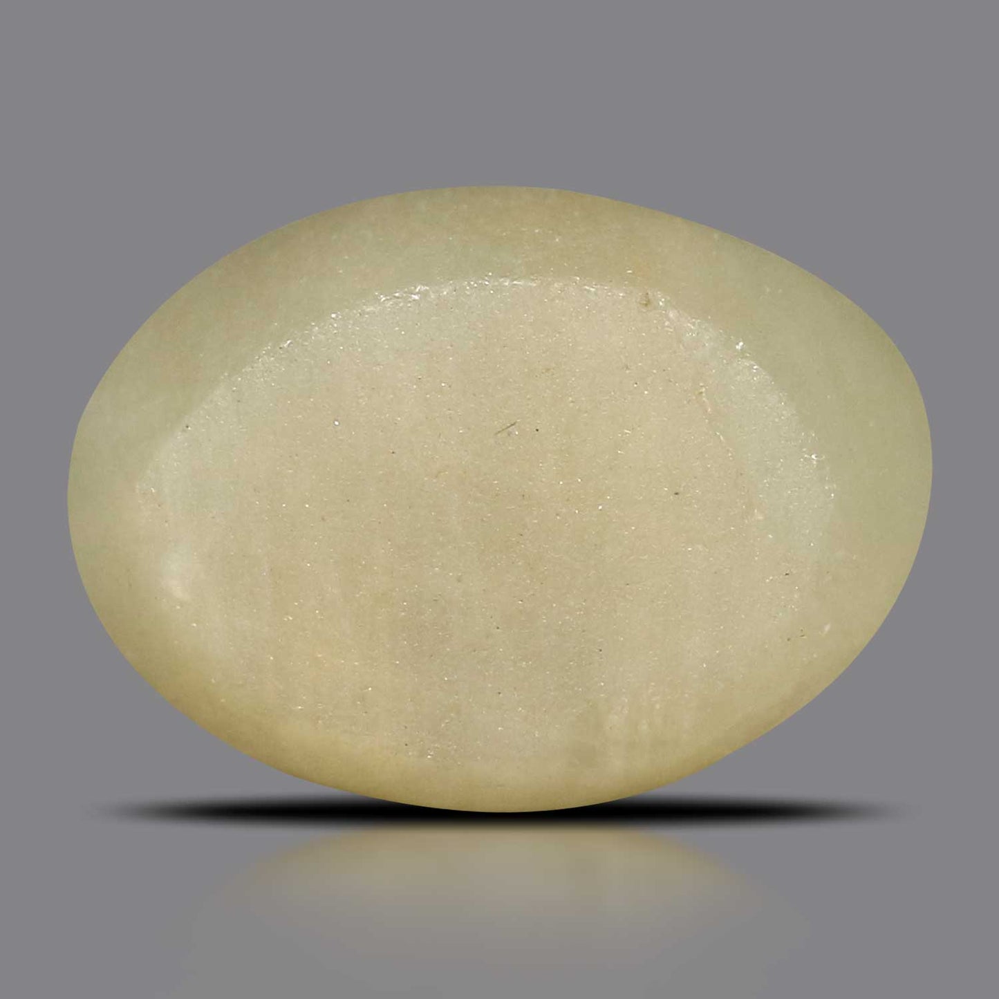 Quartz Cat's Eye - 6.51 Carat