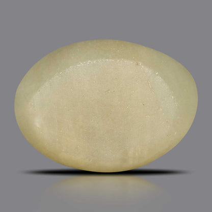 Quartz Cat's Eye - 6.51 Carat