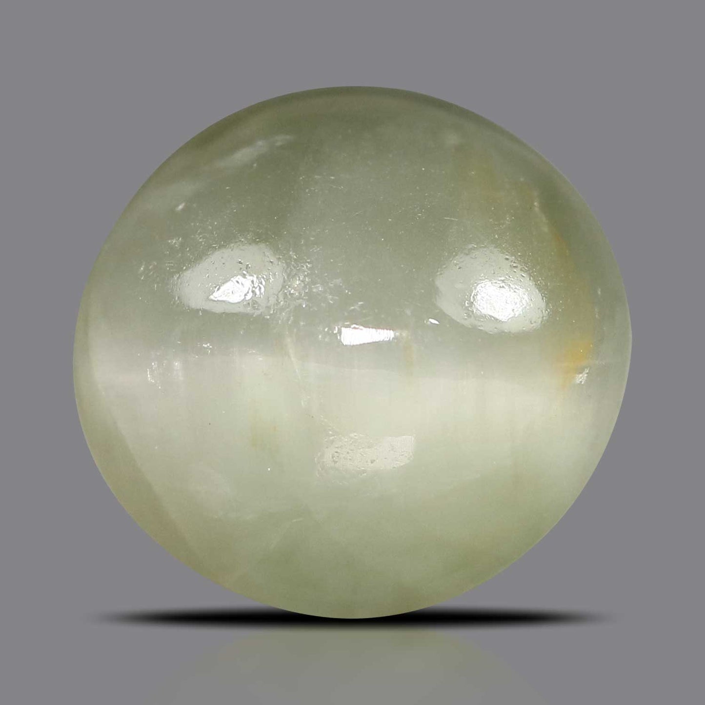Quartz Cat's Eye - 5.7 Carat