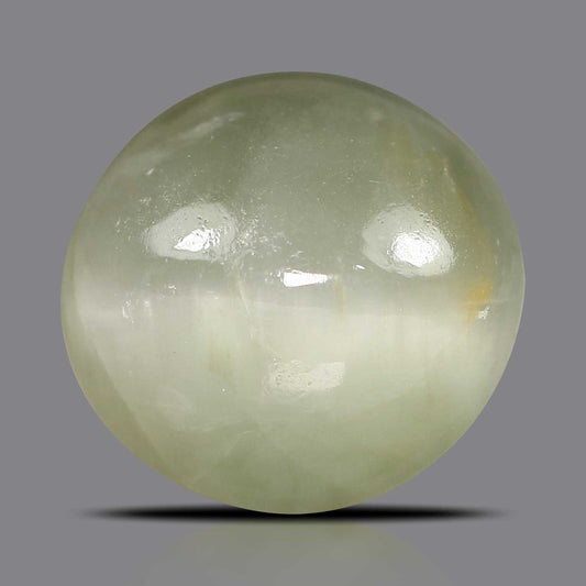 Quartz Cat's Eye - 5.7 Carat