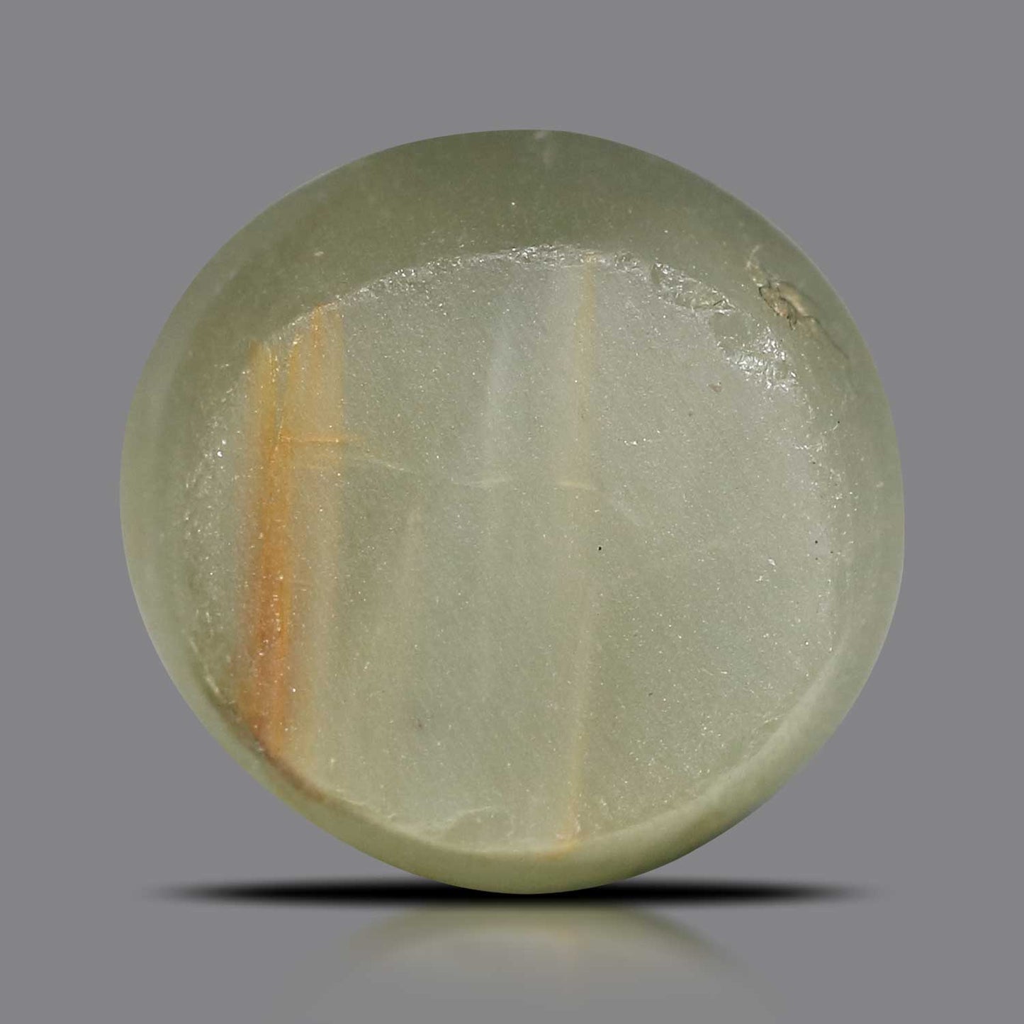Quartz Cat's Eye - 5.7 Carat