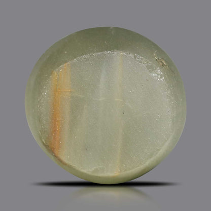 Quartz Cat's Eye - 5.7 Carat