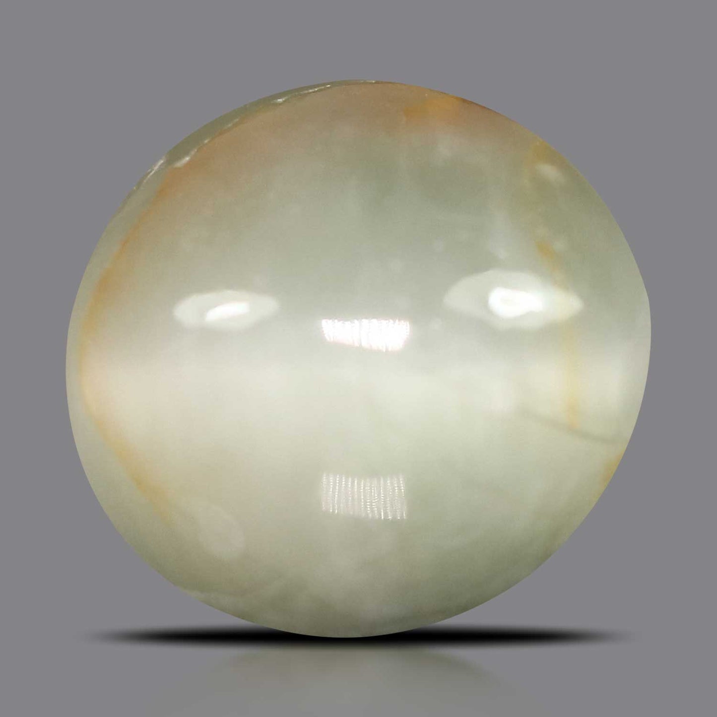 Quartz Cat's Eye - 5.79 Carat