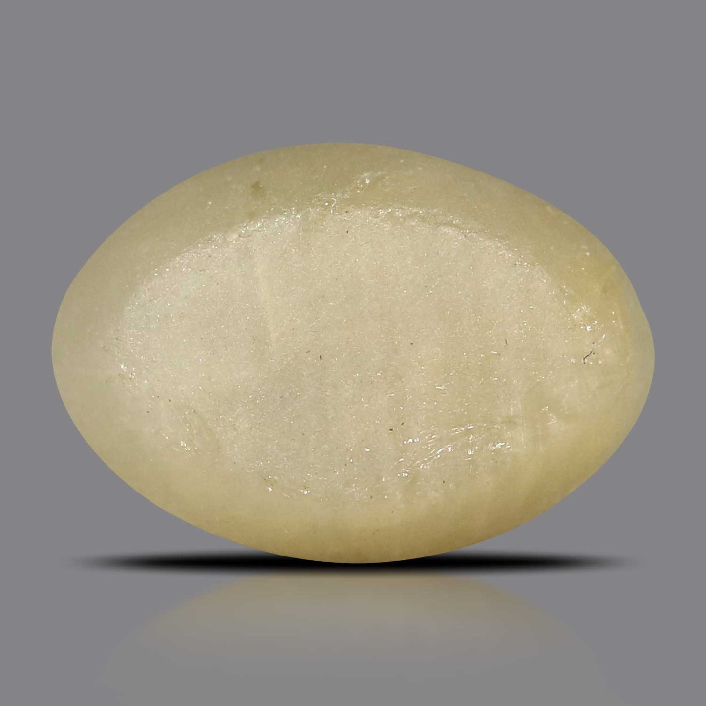 Quartz Cat's Eye - 5.94 Carat