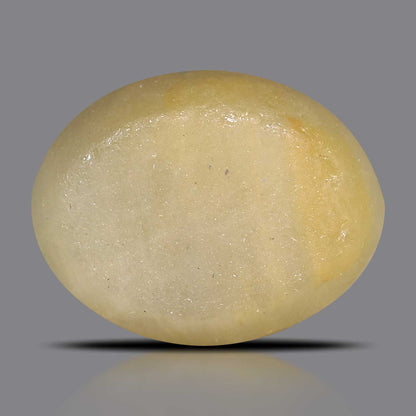 Quartz Cat's Eye - 6.27 Carat