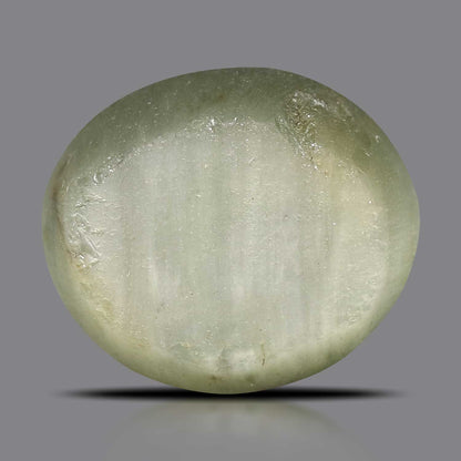 Quartz Cat's Eye - 5.78 Carat