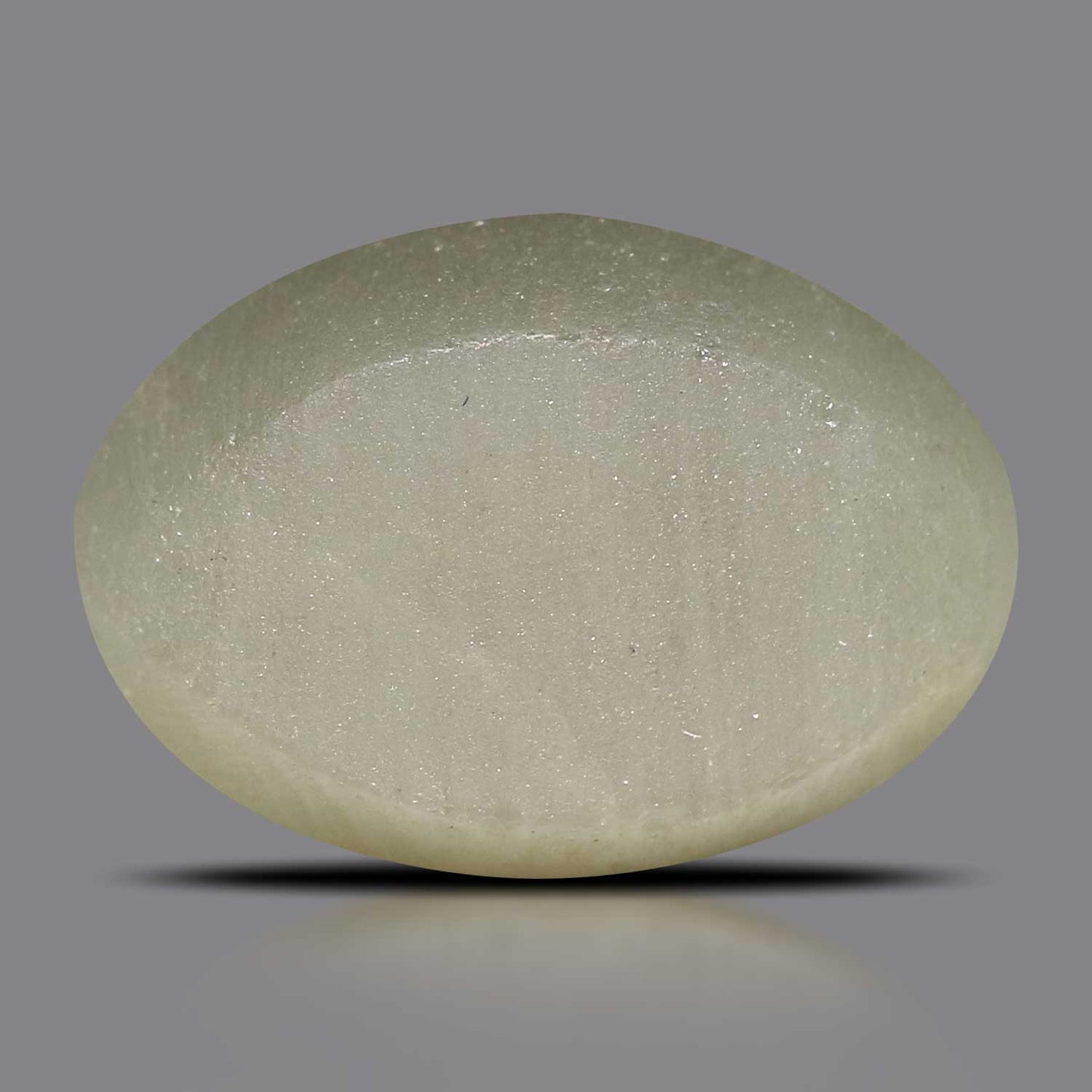 Quartz Cat's Eye - 5.54 Carat