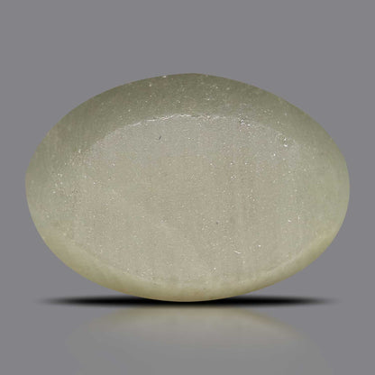 Quartz Cat's Eye - 5.54 Carat