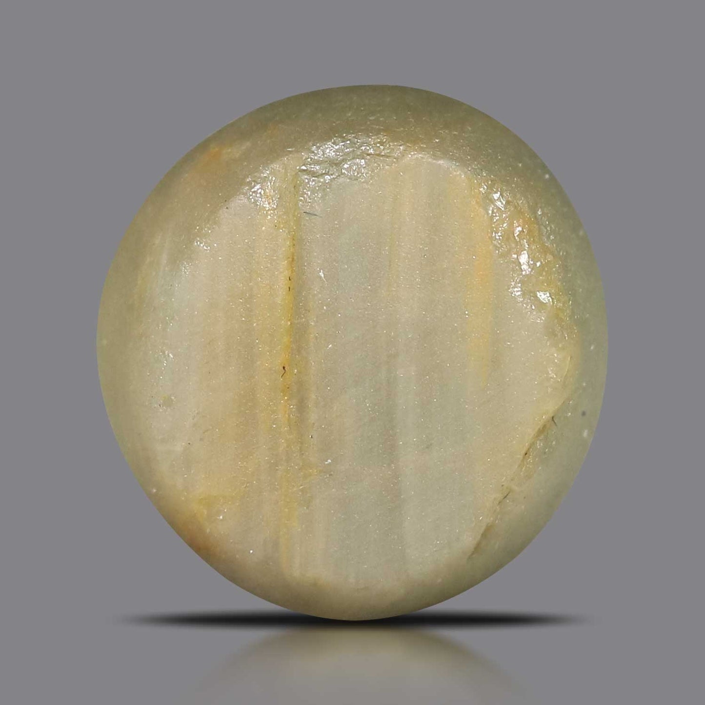 Quartz Cat's Eye - 5.32 Carat