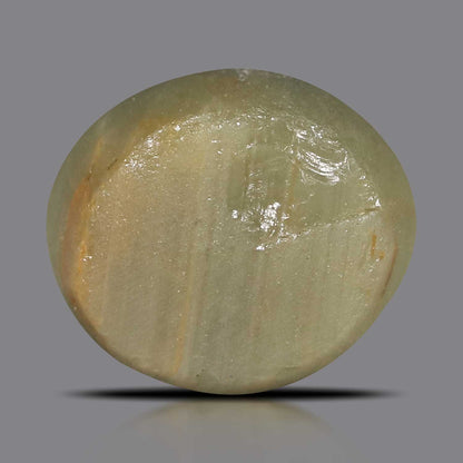 Quartz Cat's Eye - 5.78 Carat