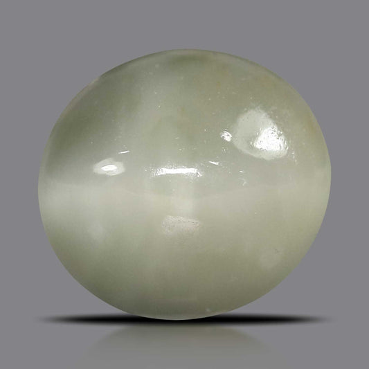 Quartz Cat's Eye - 5.66 Carat