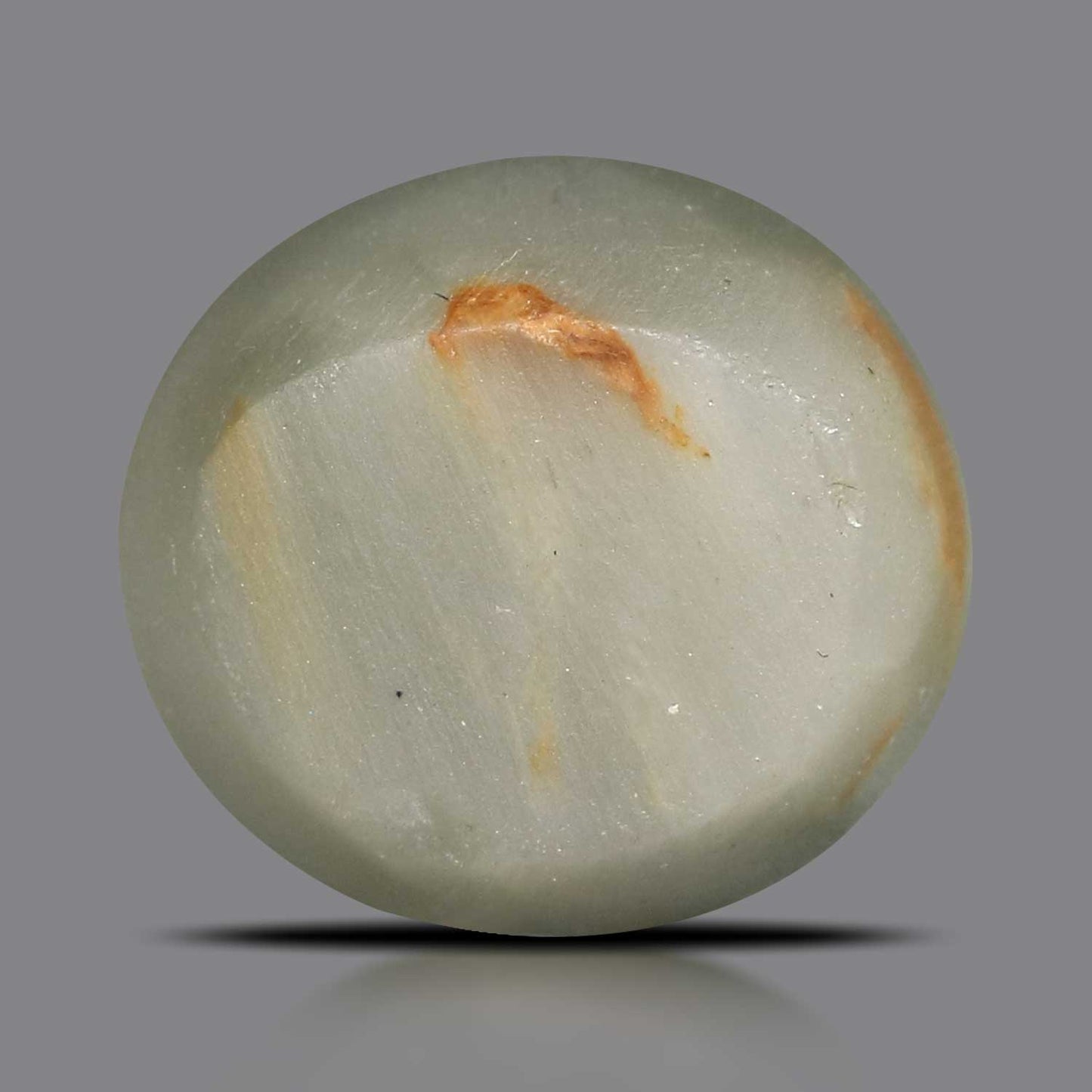 Quartz Cat's Eye - 5.66 Carat