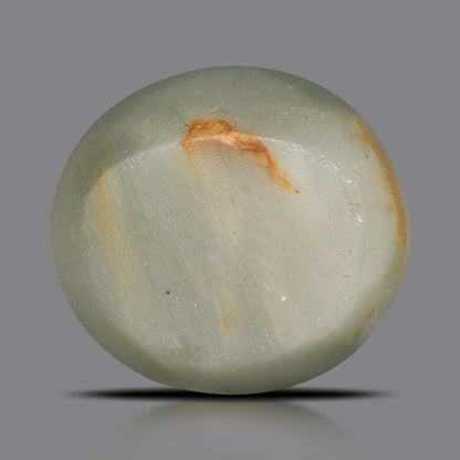 Quartz Cat's Eye - 5.66 Carat