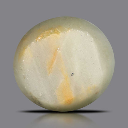 Quartz Cat's Eye - 5.67 Carat
