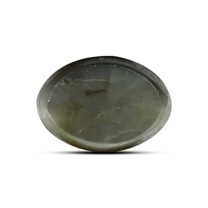 Quartz Cat's Eye (Lehsunia) Carat 7.07