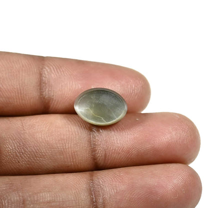 Quartz Cat's Eye (Lehsunia) Carat 6.91