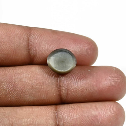 Quartz Cat's Eye (Lehsunia) Carat 7.05