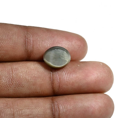 Quartz Cat's Eye (Lehsunia) Carat 6.85