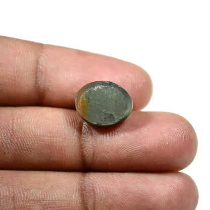 Quartz Cat`s Eye Carat 8.61