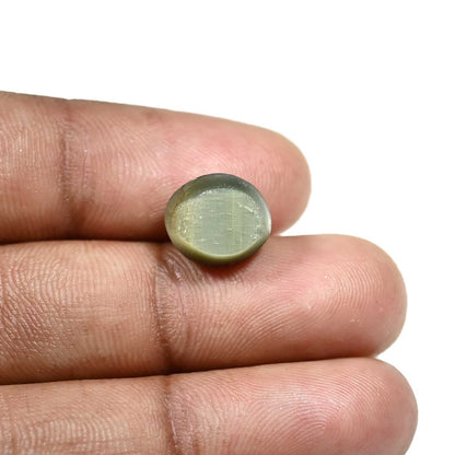 Quartz Cat`s Eye Carat 7.11
