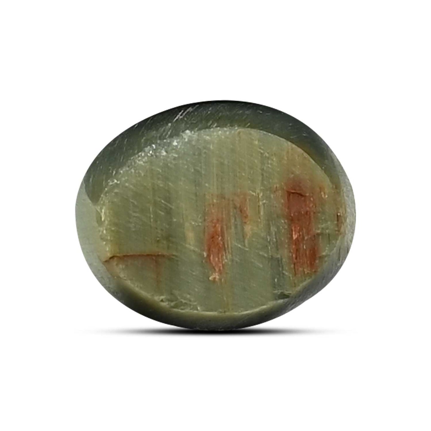 Quartz Cat`s Eye Carat 9.54