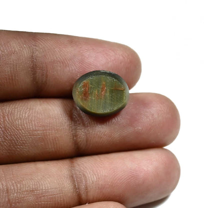 Quartz Cat`s Eye Carat 9.54