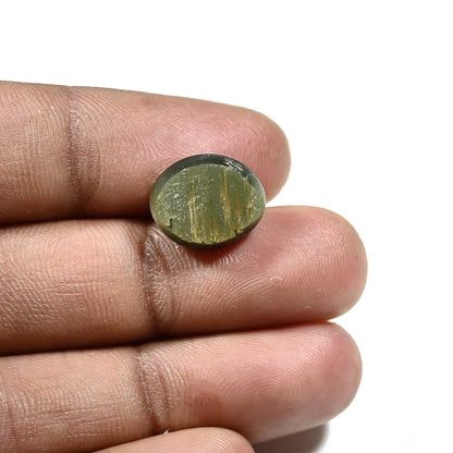 Quartz Cat`s Eye Carat 8.64