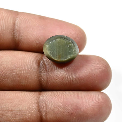 Quartz Cat`s Eye Carat 9.4