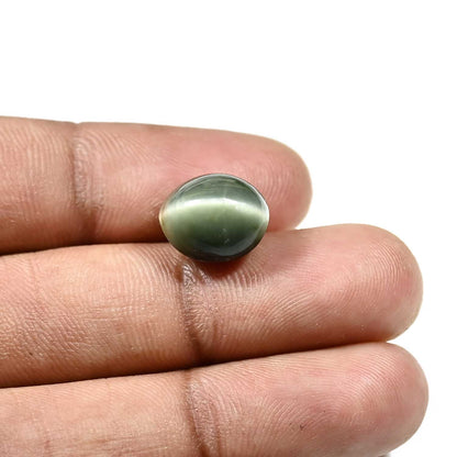 Quartz Cat`s Eye Carat 8.52
