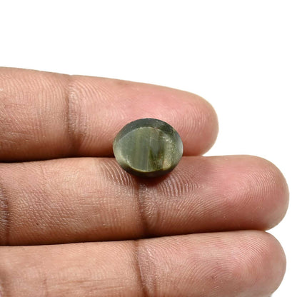 Quartz Cat`s Eye Carat 8.52