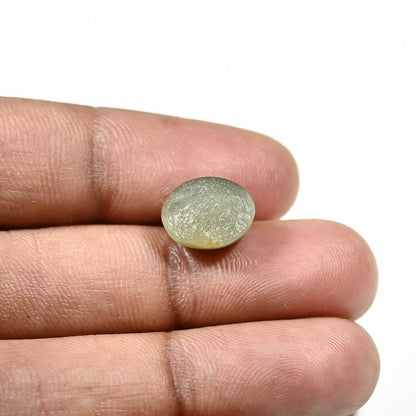Quartz Cat`s Eye Carat 7.13