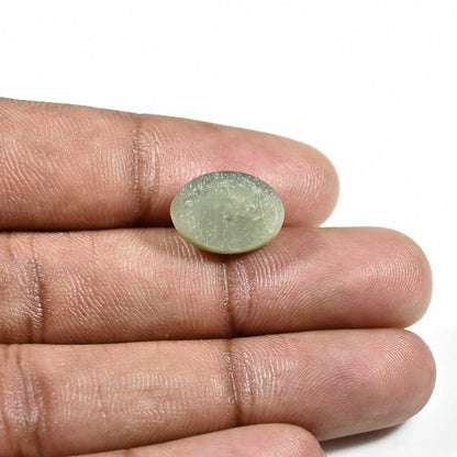 Quartz Cat's Eye (Lehsunia) Carat 9.56