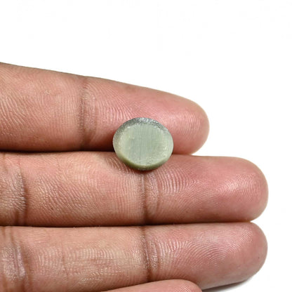 Quartz Cat's Eye (Lehsunia) Carat 7.34