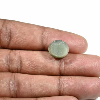 Quartz Cat's Eye (Lehsunia) Carat 9.2