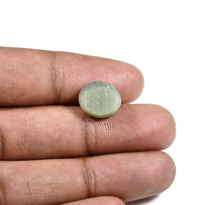 Quartz Cat's Eye (Lehsunia) Carat 7.22