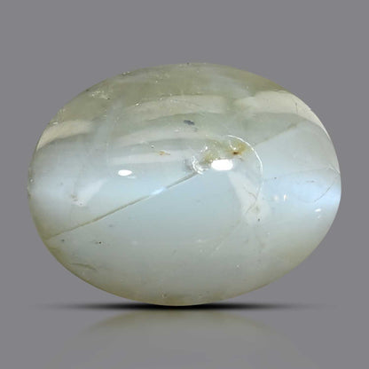 Chrysoberyl Cat`s Eye 8.19 Carat