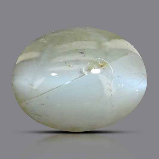 Chrysoberyl Cat`s Eye 8.19 Carat