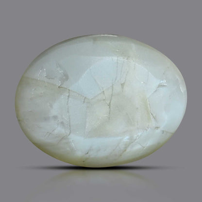 Chrysoberyl Cat`s Eye 8.19 Carat
