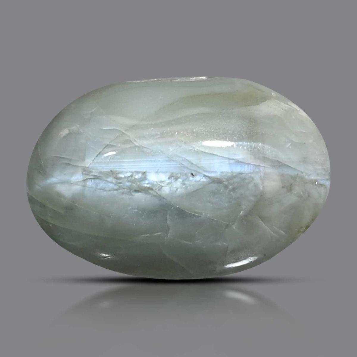 Chrysoberyl Cat`s Eye 7.5 Carat