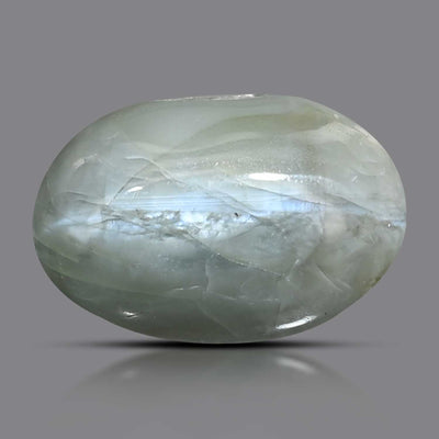 Chrysoberyl Cat`s Eye 7.5 Carat