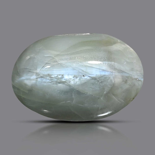 Chrysoberyl Cat`s Eye 7.5 Carat