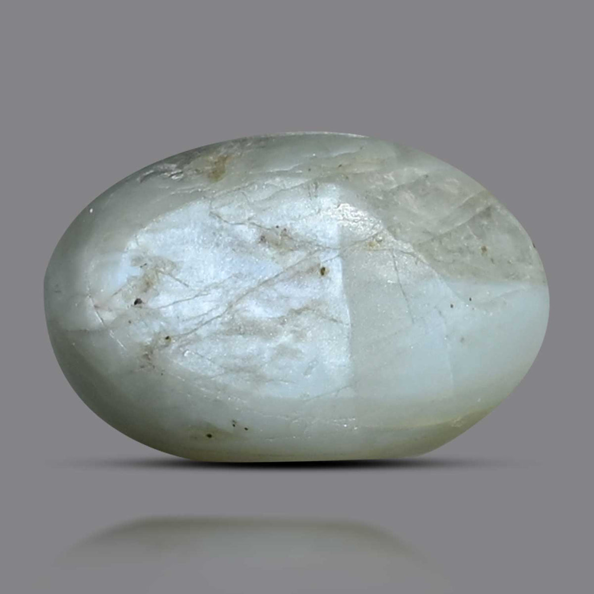 Chrysoberyl Cat`s Eye 7.5 Carat
