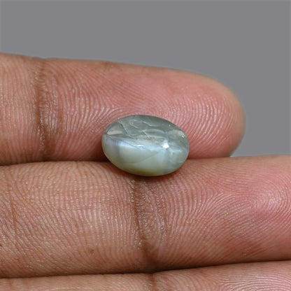 Chrysoberyl Cat`s Eye 7.5 Carat