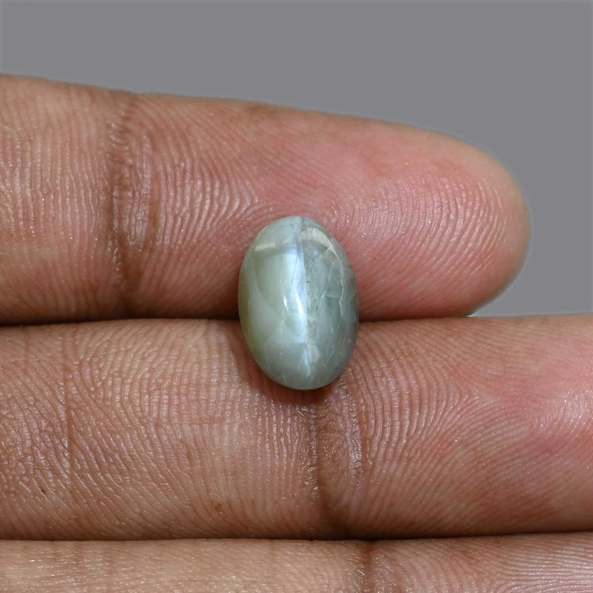 Chrysoberyl Cat`s Eye 7.5 Carat