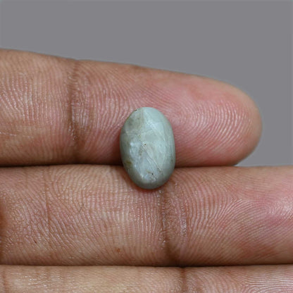 Chrysoberyl Cat`s Eye 7.5 Carat